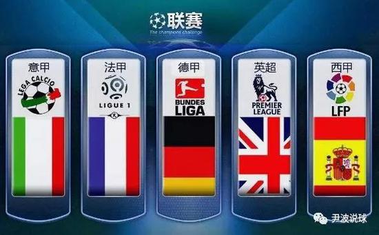 失去了这位